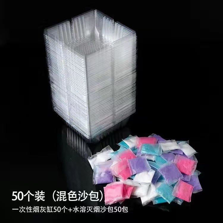 Picture of [disposable ashtray factory wholesale] portable creative crystal ashtray lazy people wash-free ashtray smoke sand
