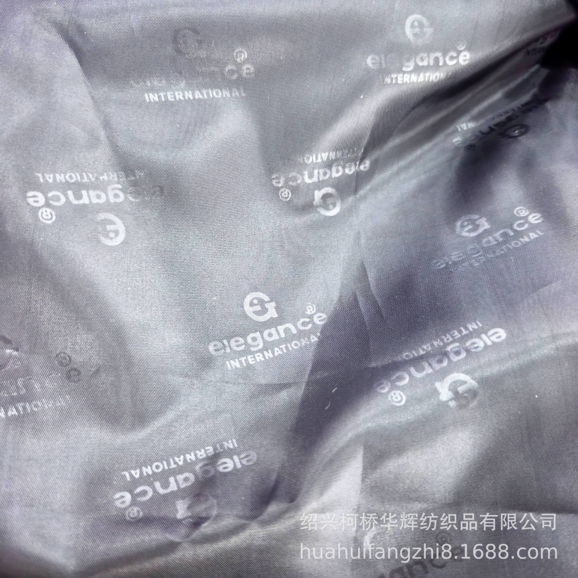 Picture of Polyester Taffeta Embossed Lining Shumei Silk Printing Various Embossed Patterns Chunya Spinning Embossed Flowers