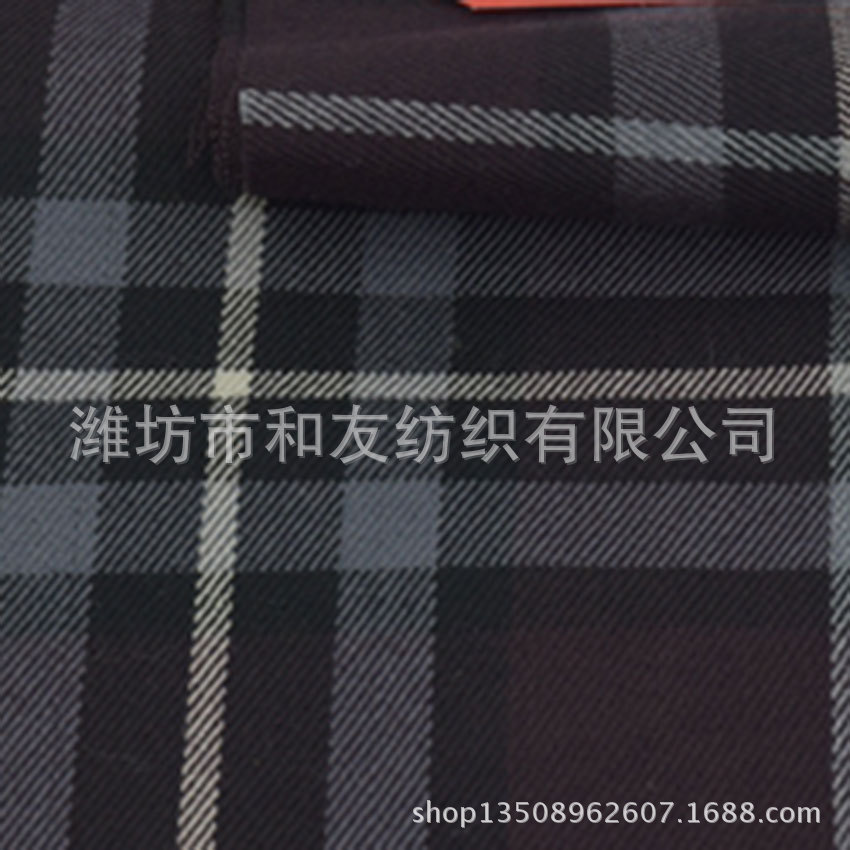 Picture of Yarn-dyed polyester viscose fabric yarn-dyed polyester viscose plaid trousers tr yarn-dyed fabric yarn-dyed stretch fabric striped plaid fabric