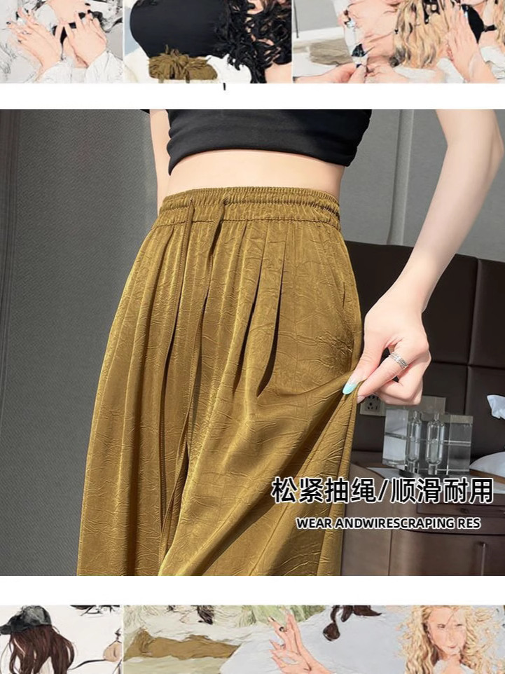 Ice Silk Chinese Style Wide Leg Pants for Women Summer Thin 2025 New High Waist Straight Jacquard Acetate Satin Pants Wholesale