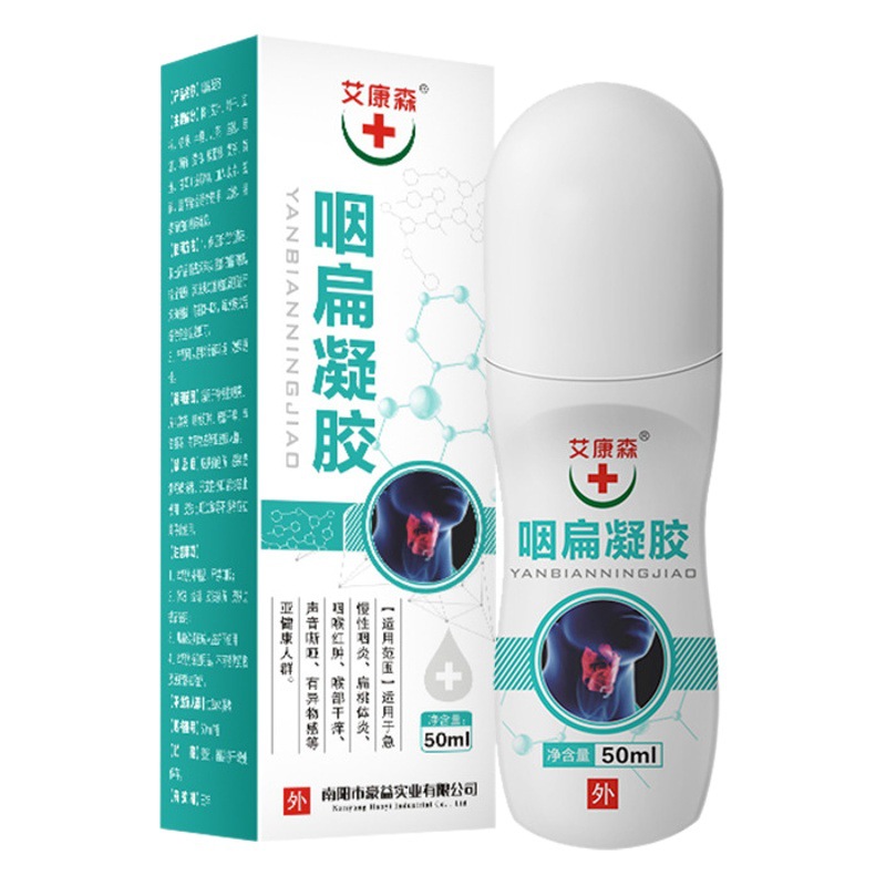 Aikansen cold compress gel for acute and chronic throat pain, cough, throat discomfort, dry and itchy foreign body gel for external use
