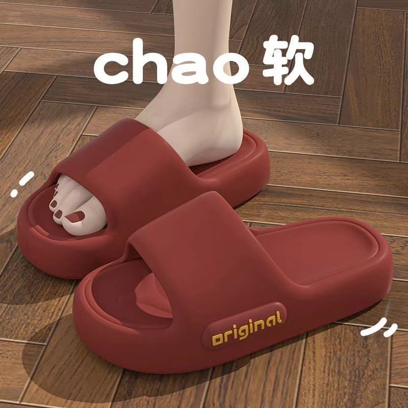 2024 New Style Slippers Women's Summer Home Soft Bottom Casual Household Bathroom Thick Bottom Slippers Women's Slippers