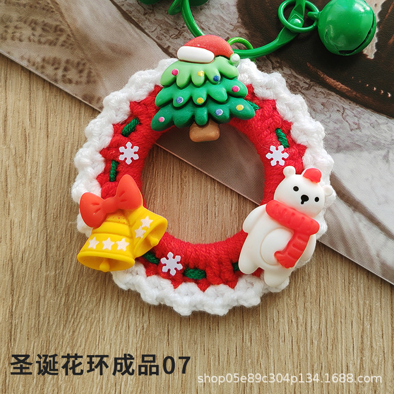 Picture of Christmas Wreath Keychain Pendant Wool Crochet Handmade Diy Crochet Hand Made Homemade