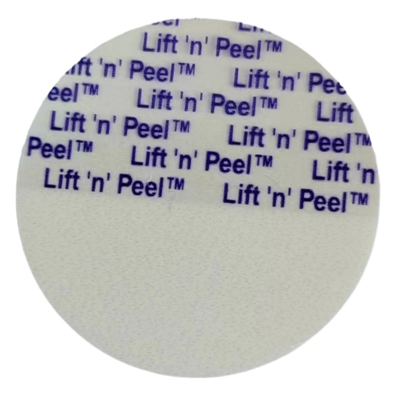 Half pull ear aluminum foil gasket plastic glass bottle sealing gasket electromagnetic induction easy pull ear printing sealing roll film