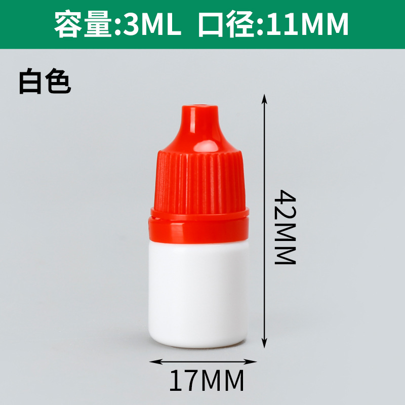 Picture of Spot Wholesale 3ml Eye Drops Bottle Colorful Pointed Mouth Pe Small Mouth Squeeze Pigment White Light-Proof 3 ml Eye Drops