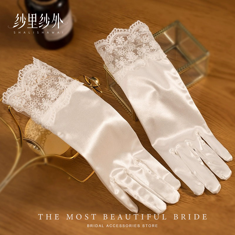 Original "Youdu" Bride Wedding Gloves French Retro Lace Satin Light Wedding Dress Photo Studio High-end Sense
