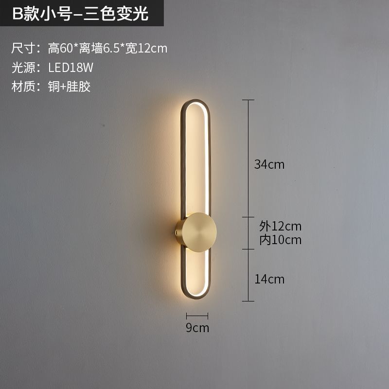 Picture of Light Luxury Wall Lamp Living Room Background Wall Lamp Bedroom Bedside Lamp Designer Minimalist Creative Long Stair LED Light