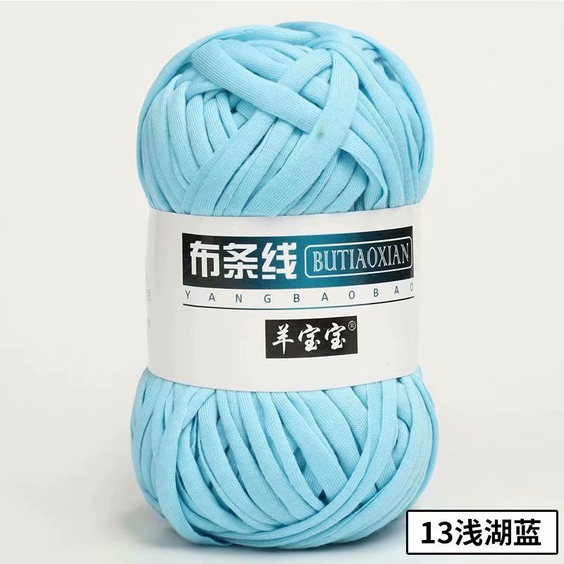Picture of Cloth thread hook doll slippers storage basket floor mat blanket crochet diy material homemade coarse wool woven bag