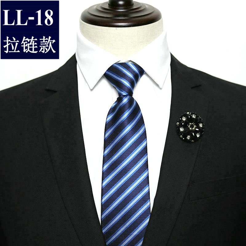 Picture of Men's business formal wear stripe free zipper wholesale lazy tie 8CM logo LOGO factory wholesale