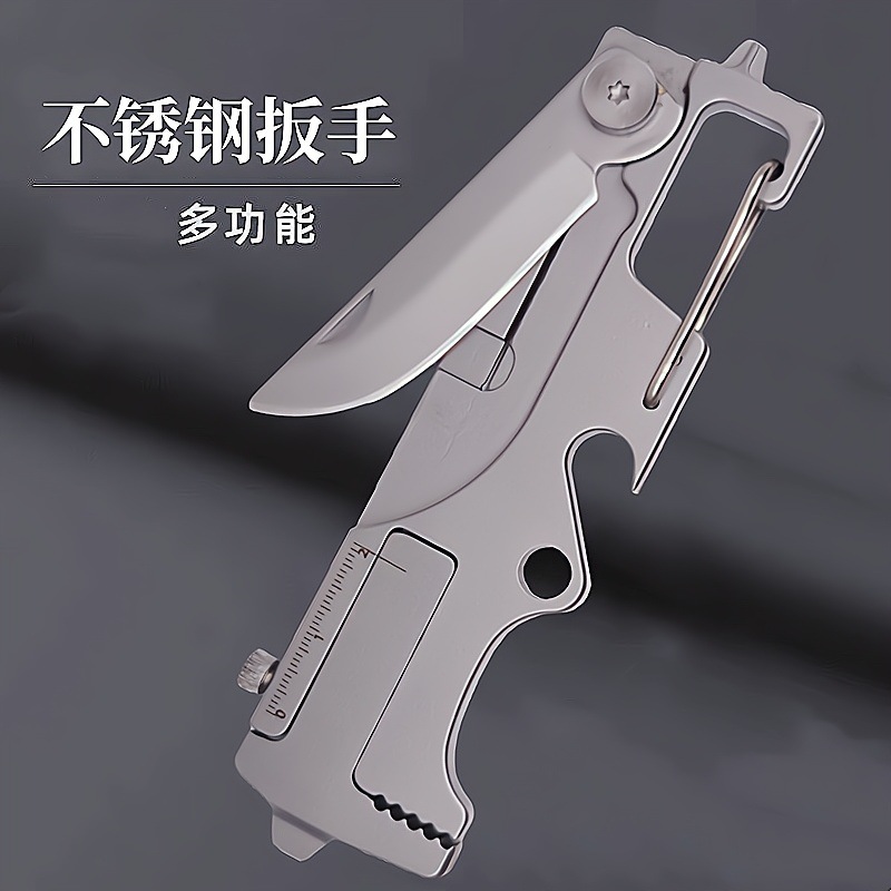 Stainless steel multi-function wrench portable key chain pendant men's bottle opener open express mini EDC gadget