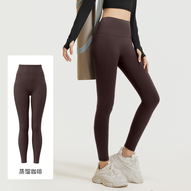 Picture of Juyitang European and American Style Long Seamless Women's Peach-Shaped Fitness Sports Running Tight High-Waisted Butt-Lifting Yoga Pants
