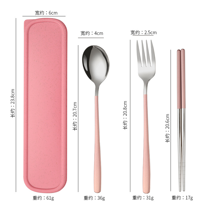 Picture of Stainless steel portable tableware fork spoon chopsticks suit Korean three-piece outdoor gift student tableware suit