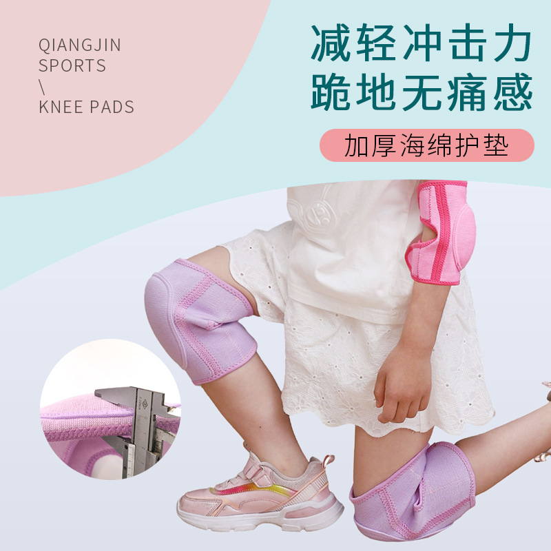 Factory Outdoor Riding Roller Skating Volleyball Anti-collision Sports Protector Youth Thickened Dance Kneepad Elbow Protector