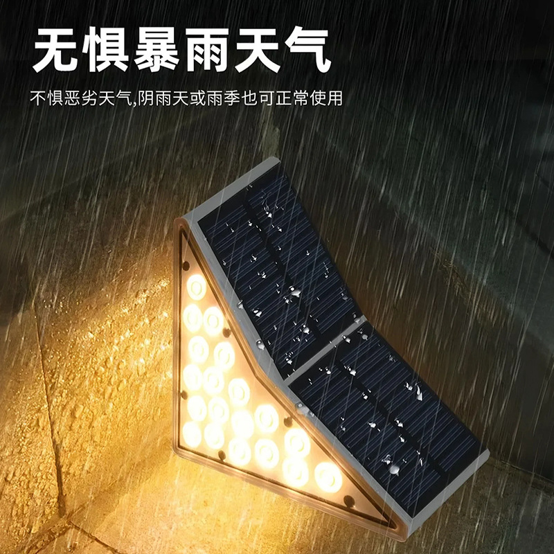 Picture of 25 Years New Solar Stair Step Light Outdoor Trail Light Outdoor Courtyard Foot Lighting Induction Step Light