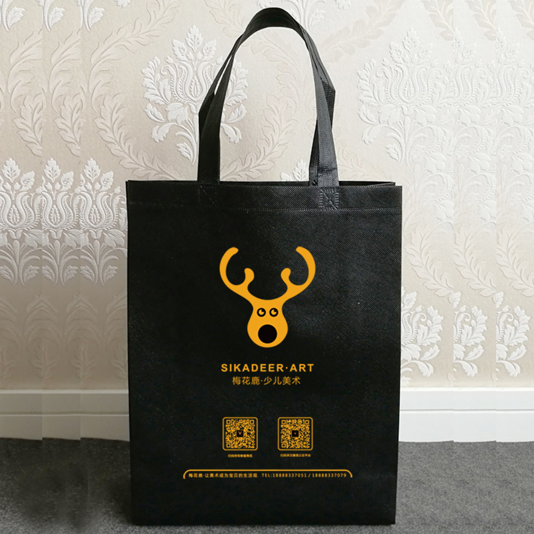 Picture of Spot Non-Woven Bag Advertising Shopping Bag Environmentally Friendly Satchel Hot-Pressed Stereo Bag Coated Non-Woven Bag Customization