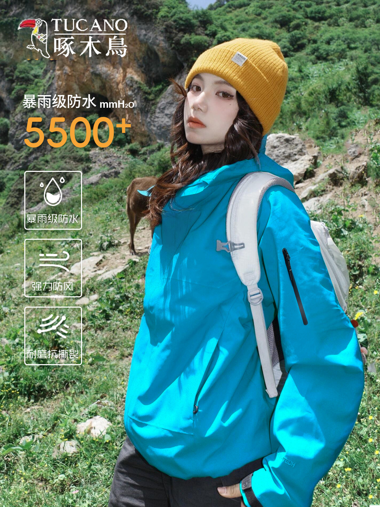 Woodpecker blue jacket for men and women, new small outdoor windproof three-in-one climbing travel jacket