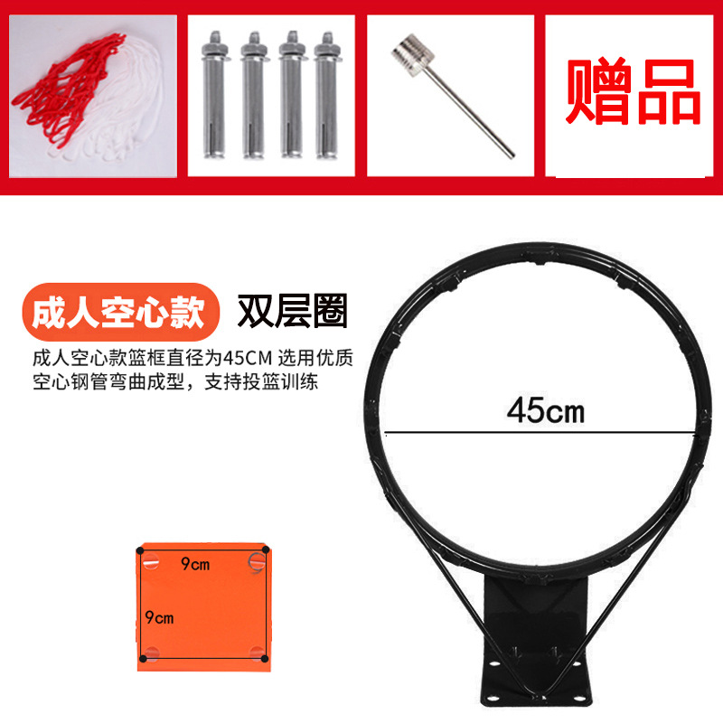 Picture of Basketball Rack Adult Standard Outdoor Basketball Frame Wall Mounted Shooting Rack Indoor Children Standard Basketball Basket
