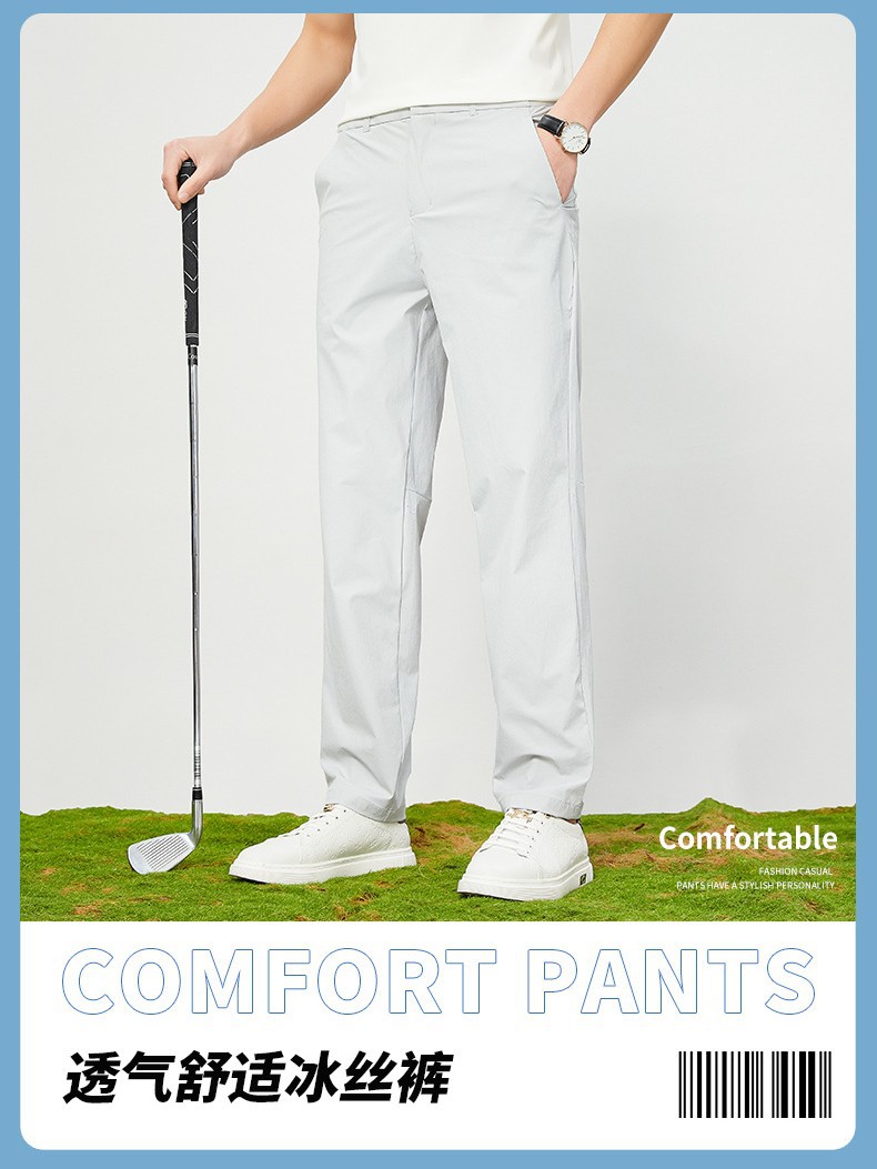 Summer New Golf Casual Pants Men's Spring New Slim-fit Small Straight Pants Men's Youth All-match Elastic