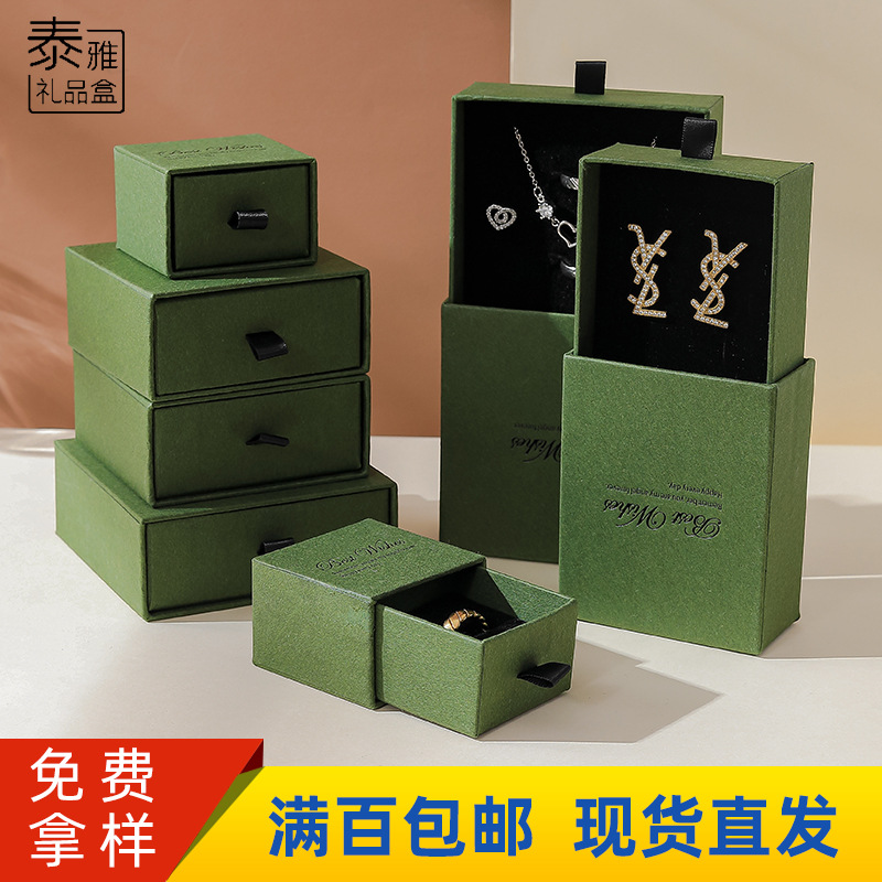 in stock wholesale kapok green jewelry packaging box light luxury high-end cover ring box jewelry storage drawer box