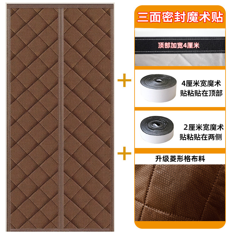 Picture of Winter Cotton Door Curtain Amazon Customized Windproof, Warm and Cold-Proof Household Door Curtain Winter Rainproof and Windproof Cotton Door Curtain