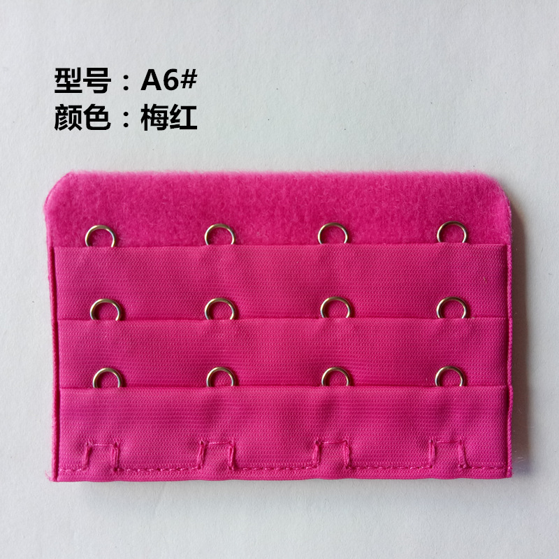 Picture of Three Rows and Four-Button Bra Extension Buckle Three Rows and 4-Button Intimates Extension Back Buckle Unpackaged Electroplated Bra Hook