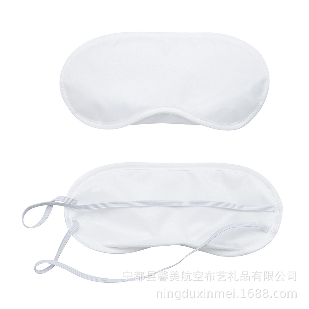 Picture of Shading breathable eye mask polyester eye mask tile packaging expansion training activity sleep eye mask gift wholesale