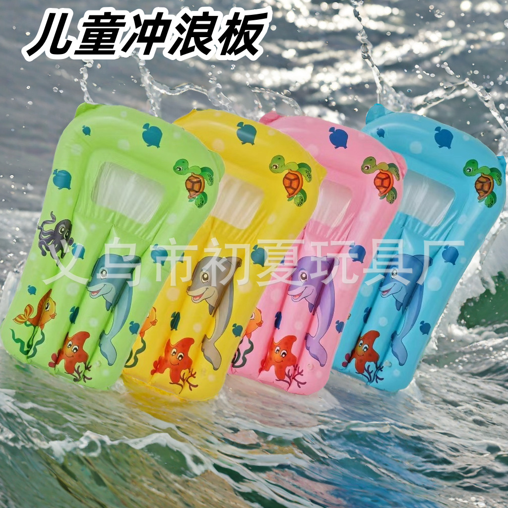 Inflatable Surfboard Pvc Thickened Water Paddle Board Floating Row Children's Water Swimming Board Dolphin Large Buoyancy