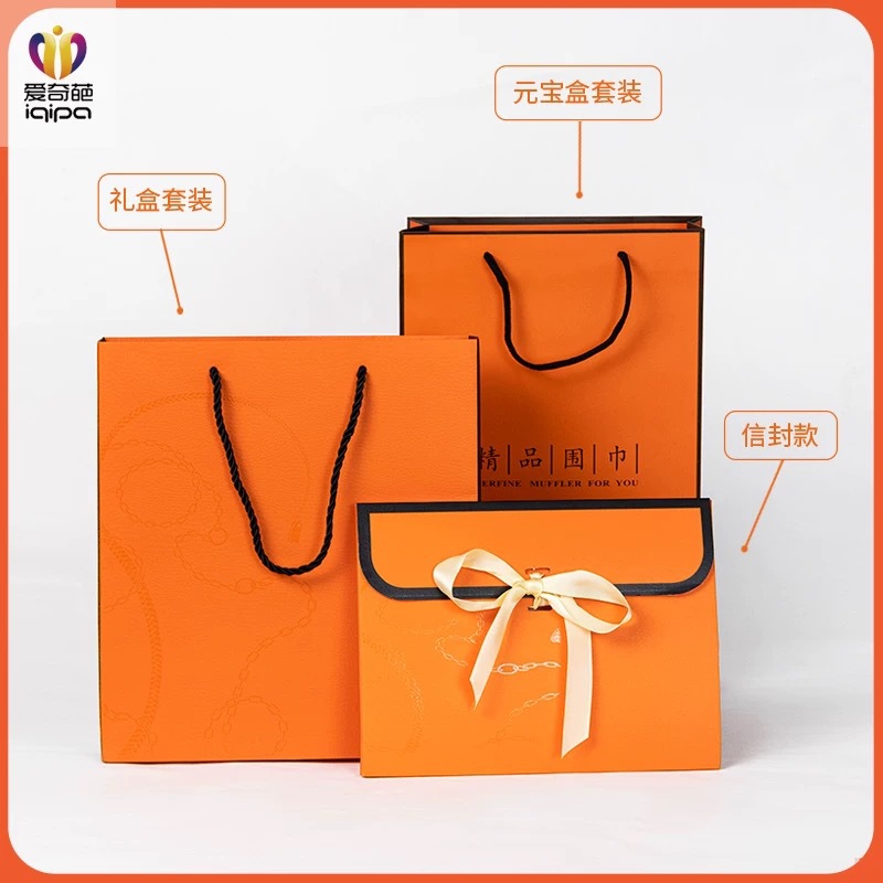 High-grade silk scarf [gift bag] scarf shawl gift box