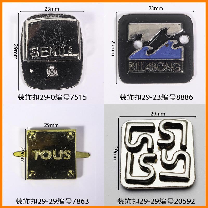29mm long decorative buckle square luggage clothing shoe buckle needle buckle shoe flower accessories accessories with feet sign manufacturers wholesale