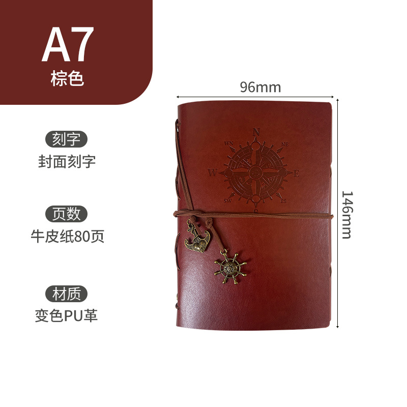 Picture of A6 loose-leaf strap hand account notebook enterprise customization A7 hand Account Office notebook private notebook logo customization