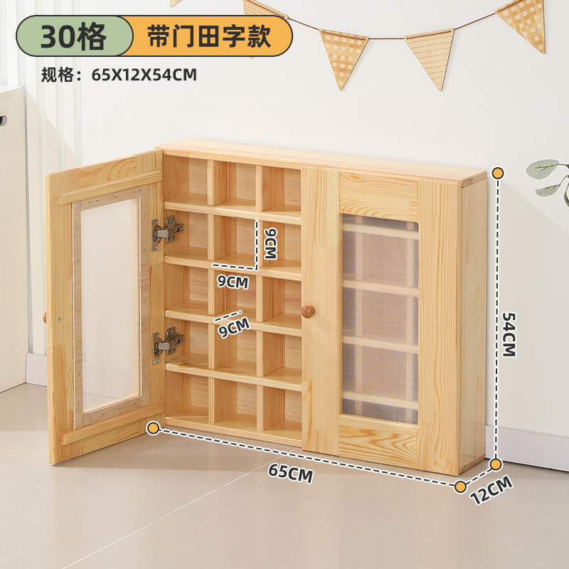 Picture of Manufacturer Supplies Kindergarten Cup Holder Solid Wood Cup Holder Children's Water Cup Holder Storage Rack with Door Wall Hanging