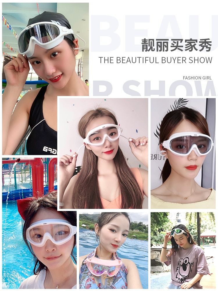Picture of Swimming goggles large frame waterproof anti-fog HD swimming glasses equipment men and women adult myopia swimming goggles wholesale
