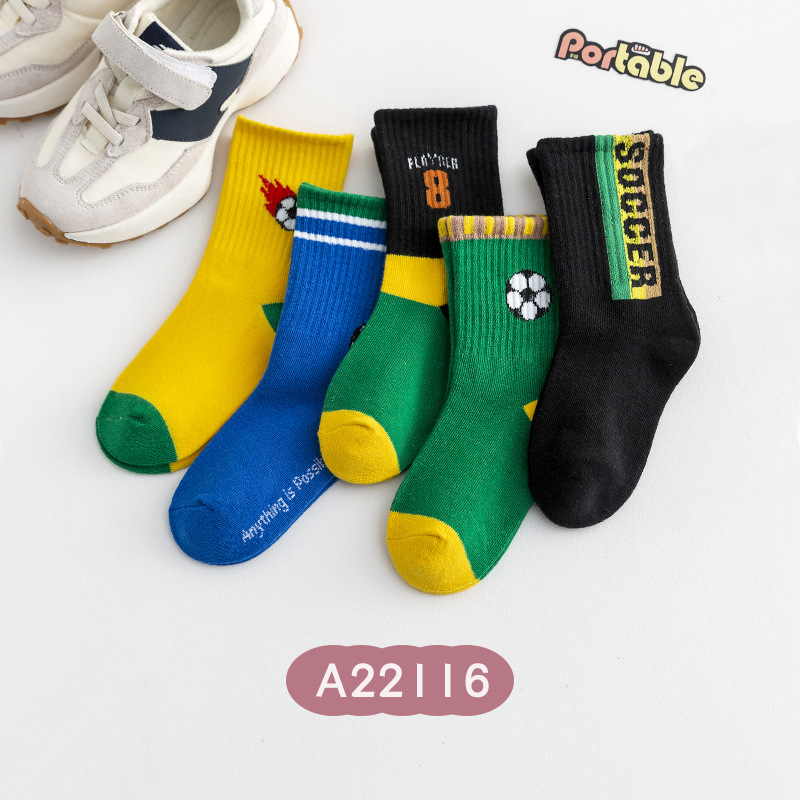 Picture of New children's socks autumn and winter boys basketball sports tube baby socks 1-15 years old children's cotton socks wholesale