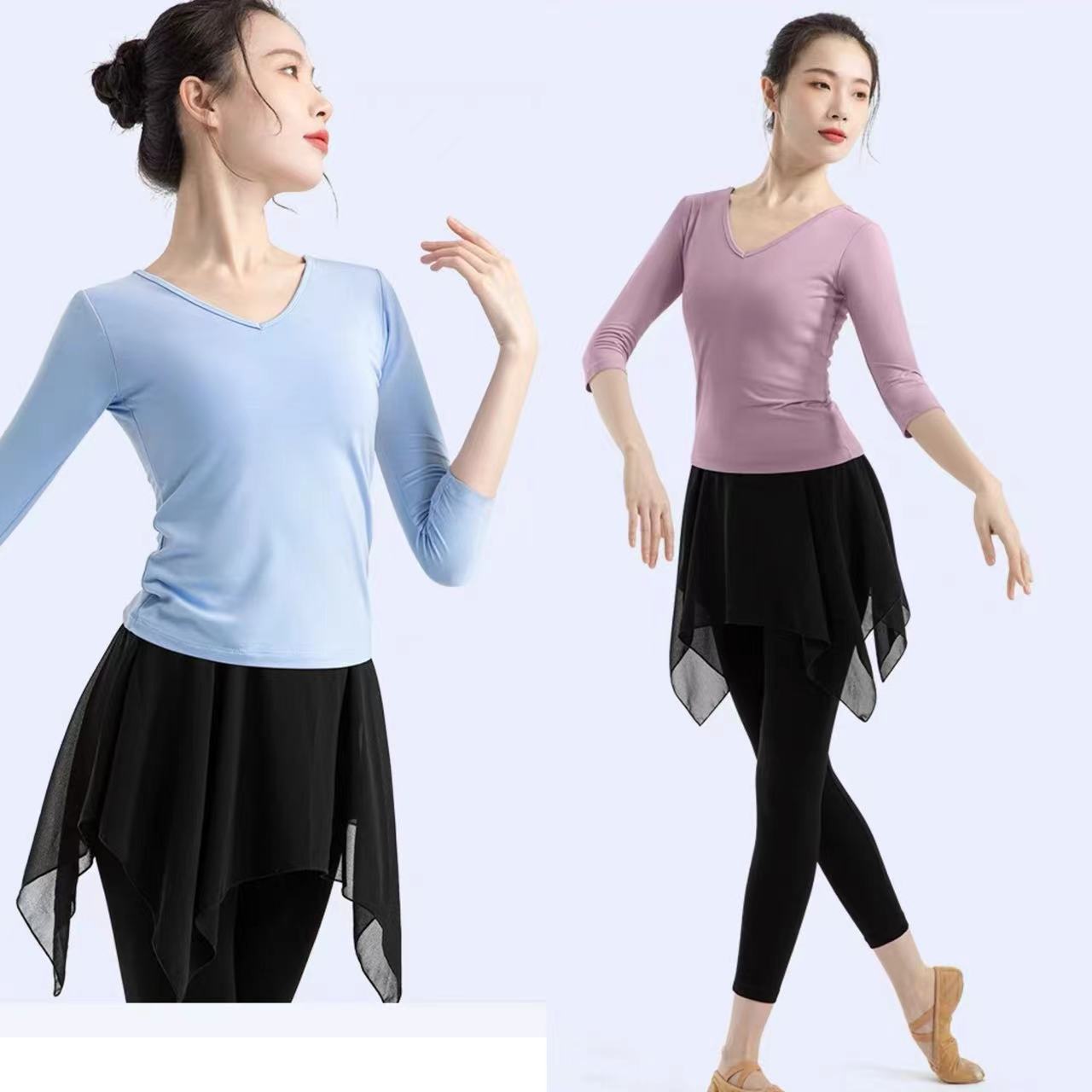 Dance Clothing Women's Autumn Modern Dance Clothing Body Training Clothing Ballet Training Clothing Modal Latin Dance with Chest Pad