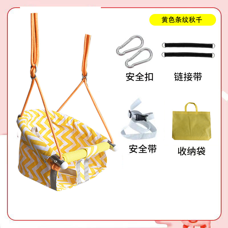 Picture of Children's Swing Indoor and Outdoor Household Door Frame Courtyard Outdoor Horizontal Bar Baby's Swing Baby's Hanging Chair Cloth Swing