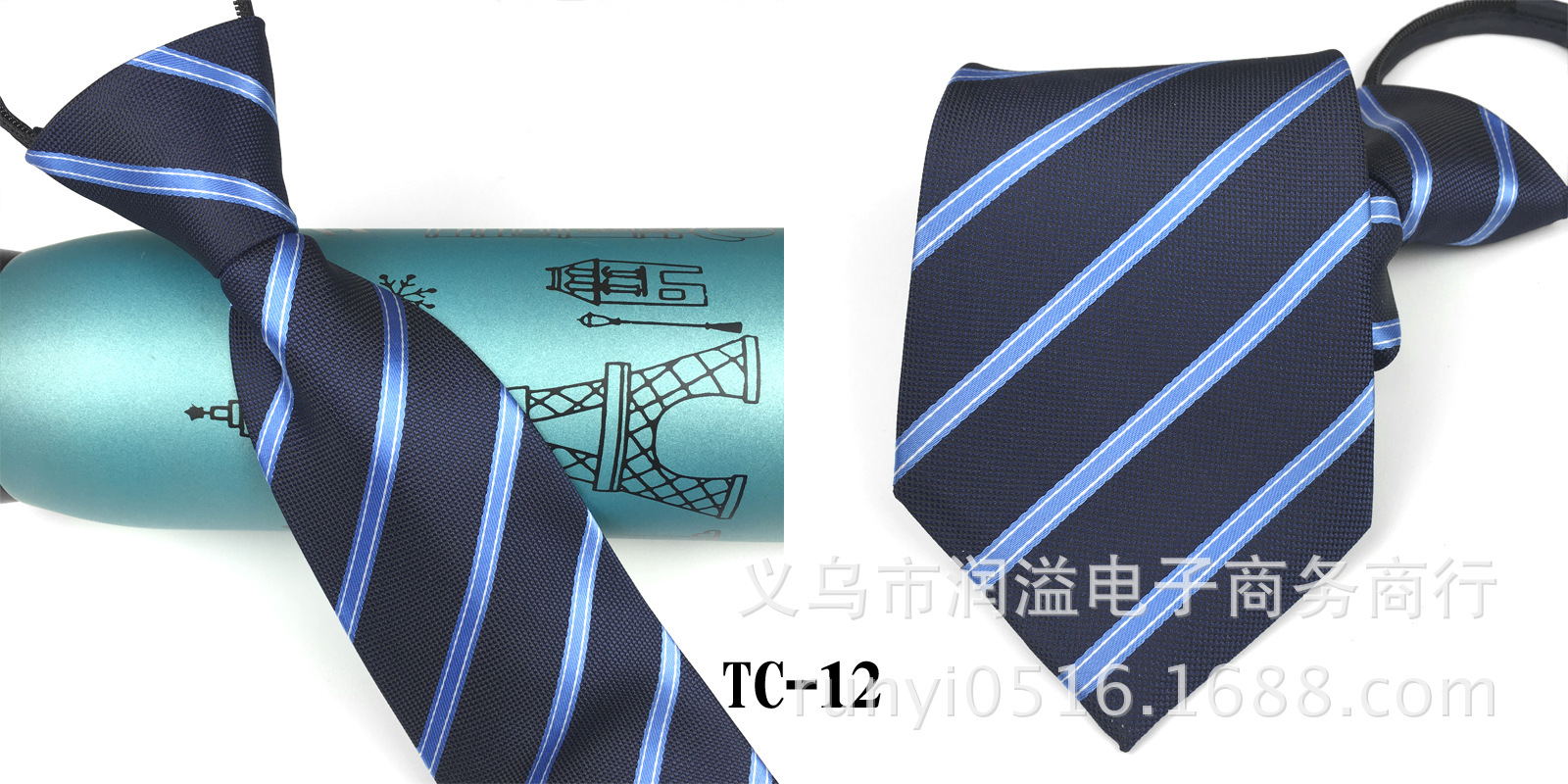 Picture of Men's tie business lazy striped zipper Korean version of wholesale formal jacquard polyester yarn-dyed 8cm easy to pull professional