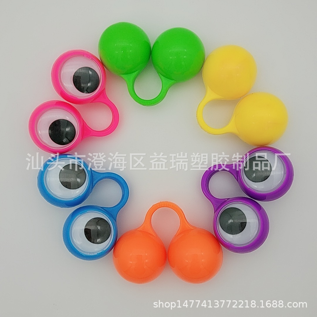 Picture of Children's Finger Activity Eye Fun Creative Party Gift Halloween Devil Eye Ring