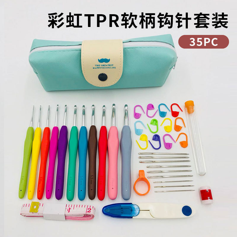 Picture of Cross-border wholesale full set of handmade crochet wool knitting tools hook knitting bag rainbow TPR soft handle crochet suit