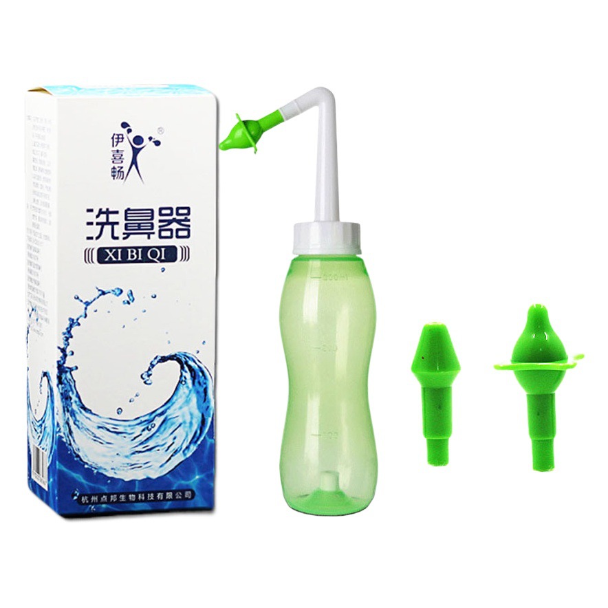 Dianbang Nasal Wash Household Nasal Irrigator Adult Children Manual Sea Salt Nose Wash Physiological Saline Spray