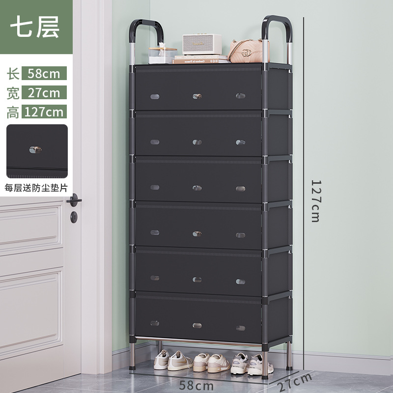 Picture of simple shoe rack layered entry home multi-layer dustproof storage rack with door space-saving corridor aisle door shoe cabinet