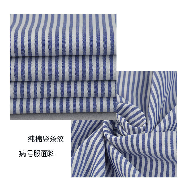 Cotton Yarn Fabric Plain Poplin Women's Clothing Vertical Stripe Shirt Skirt Suit Patient Clothing Fabric Export Fabric