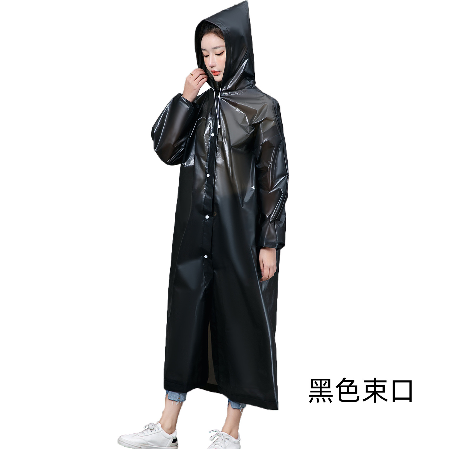 Picture of Thickened Disposable Raincoat Adult Frosted Unisex Eva Outdoor Lightweight One-Piece Extended Poncho Logo