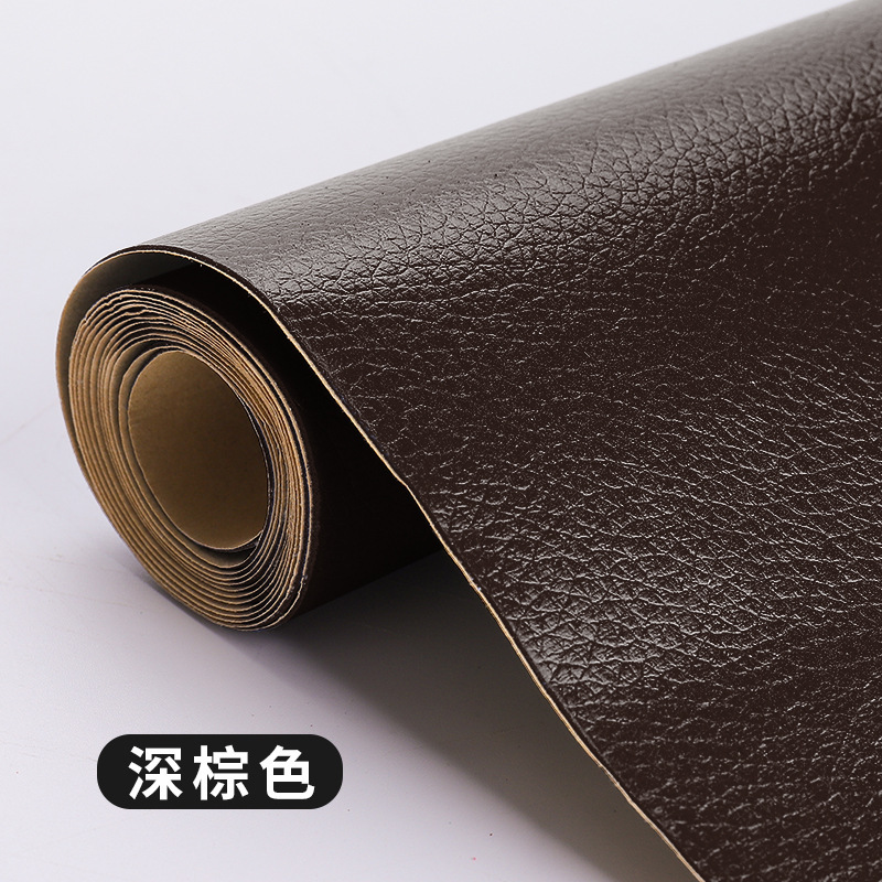 Picture of Spot supply sofa repair subsidy self-adhesive leather leather seat patch adhesive thickened leather fabric wholesale