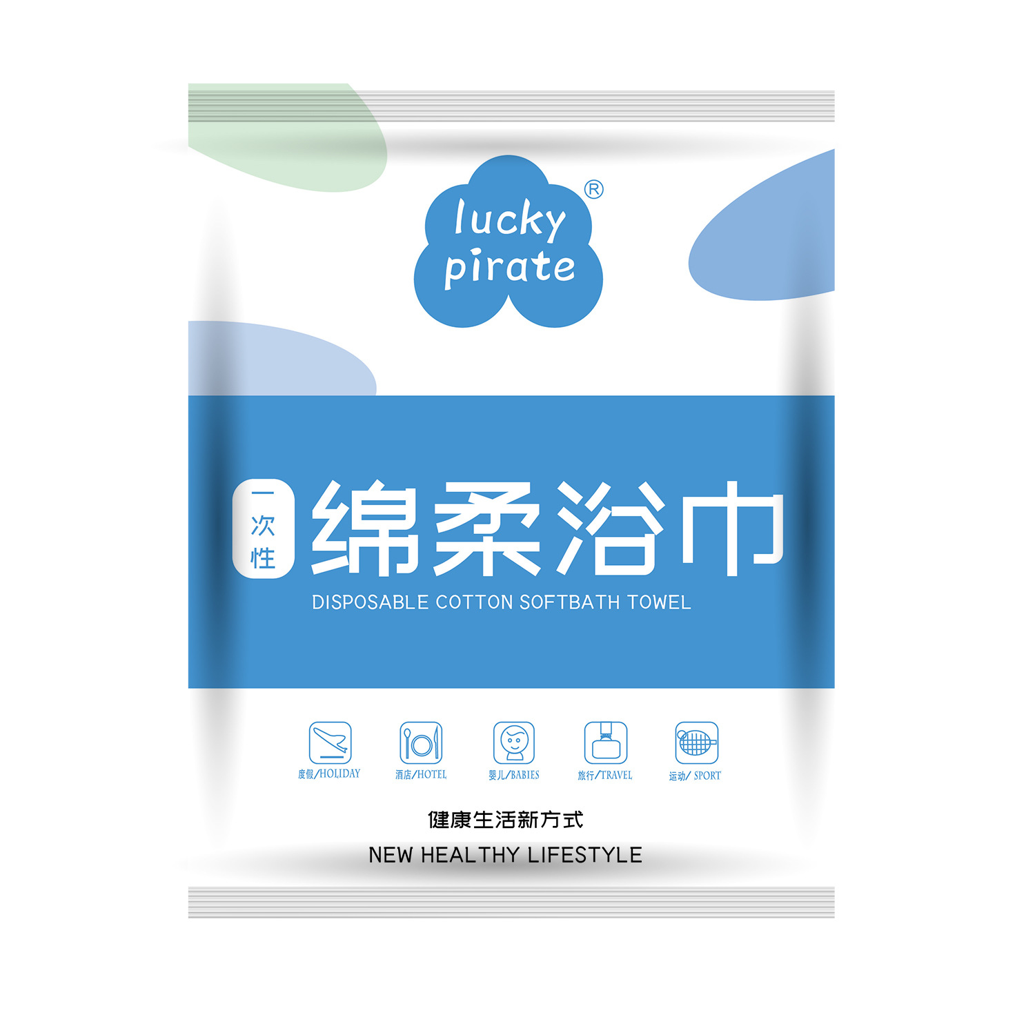 Picture of Disposable compressed bath towel extra thick face towel travel supplies compressed towel portable towel folding bath towel