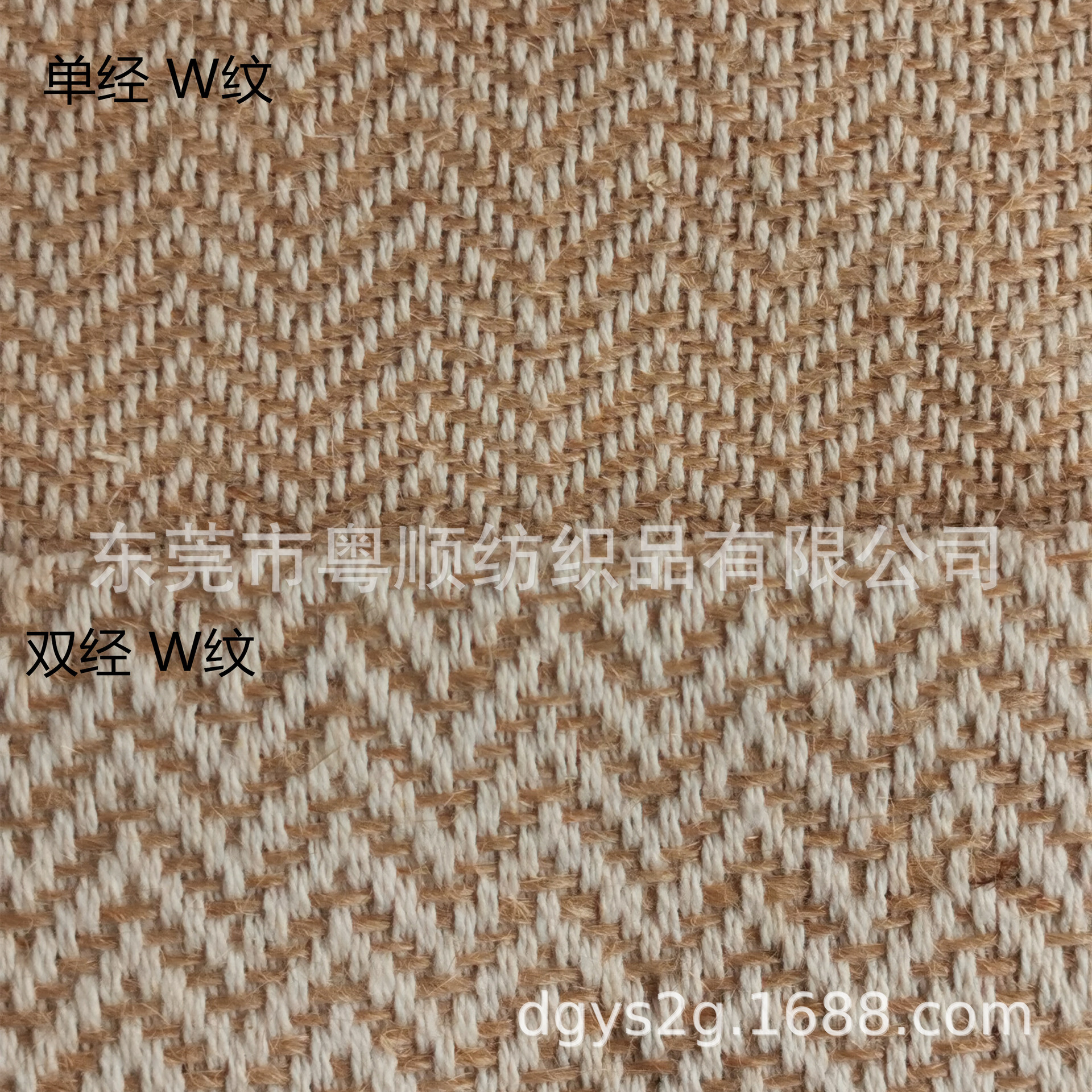 Explosions spot W grain linen cotton herringbone linen shoes bags handbags toys Christmas crafts