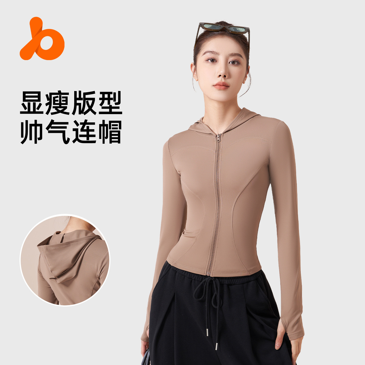 Picture of Juyitang Spring and Autumn Hooded Yoga Coat Women's Slim-fit Slimming Windproof Running Cycling Sports Fitness Coat