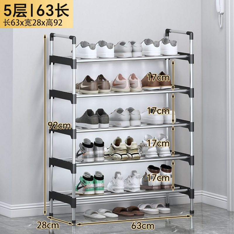 Picture of Plastic Dust-Proof Shoe Rack Shoe Cabinet Storage Storage Rack Shoe Rack Storage Rack Small Shoe Rack Dormitory Home Simple Space-Saving