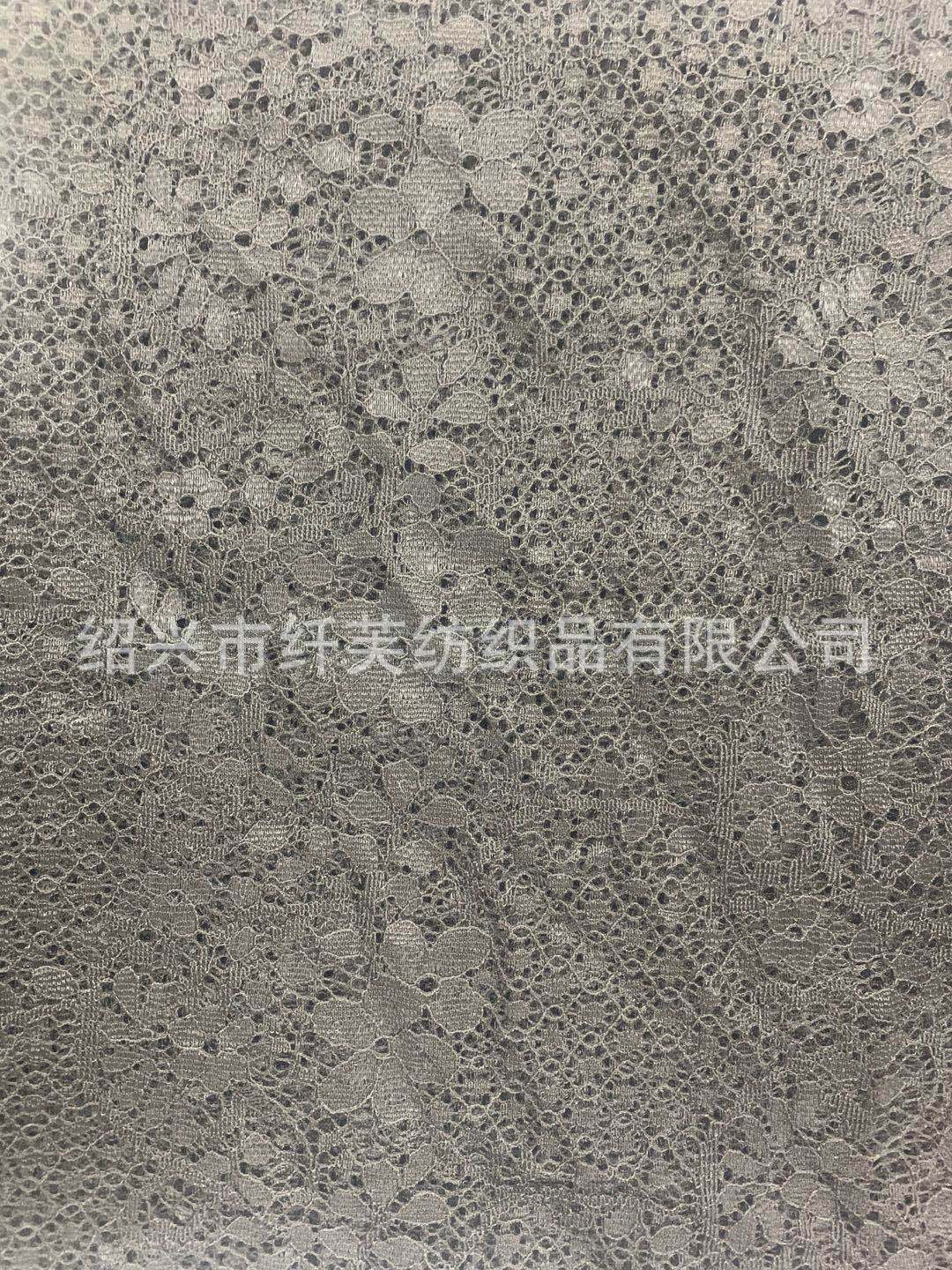 Picture of Autumn and winter new brocade cotton lace fabric two-color elastic flower lace fabric dress dress clothing fabric
