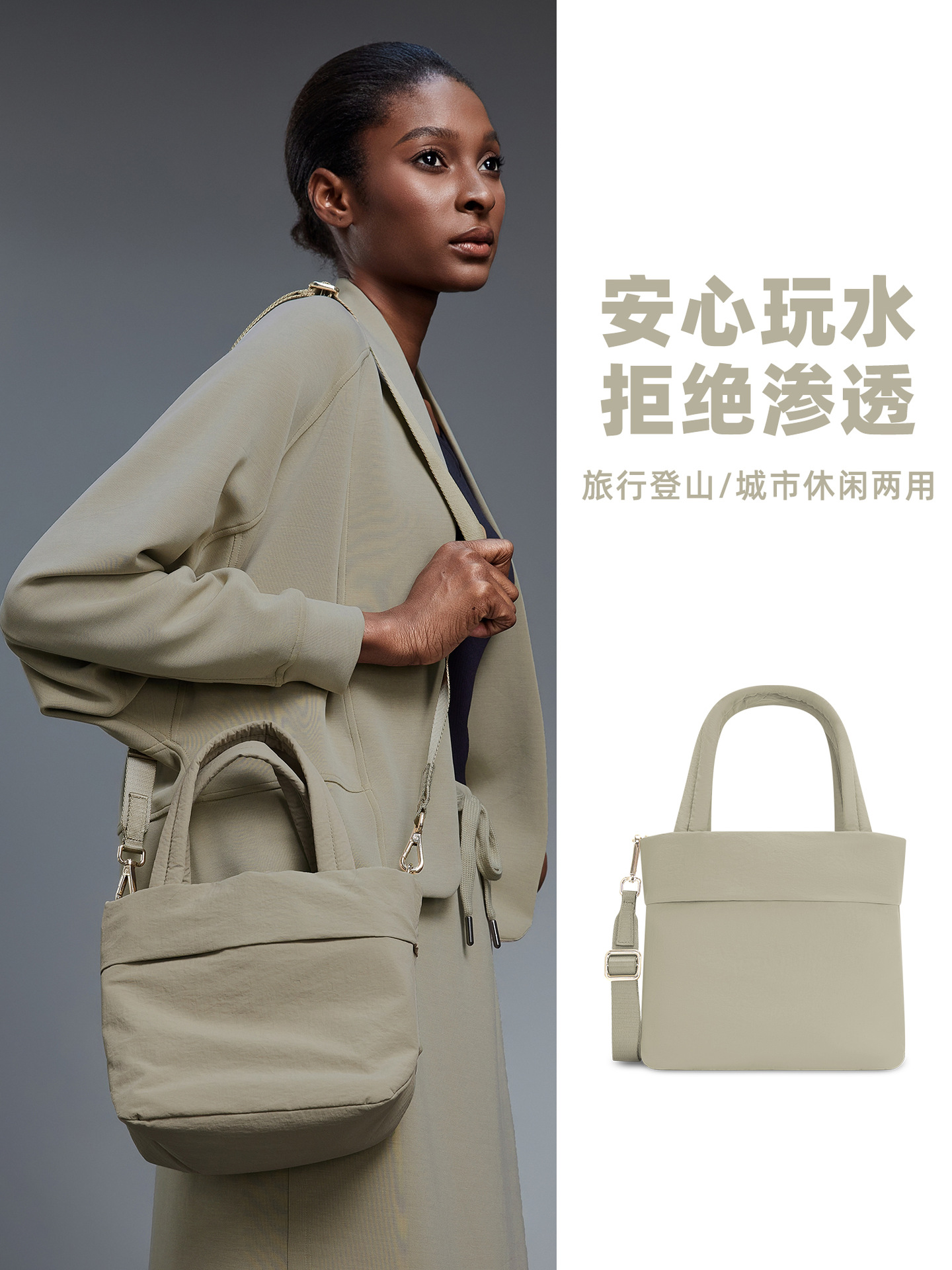 Fitness sports yoga bag casual commuting versatile handbag women's waterproof and wear-resistant shoulder crossbody bag D25140