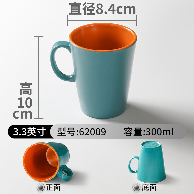 Picture of Double Color Cup melamine tableware Cup commercial restaurant restaurant special small tea cup hot pot imitation porcelain with ear drop-resistant water Cup